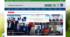 Desktop Screenshot of ftg.org.tn
